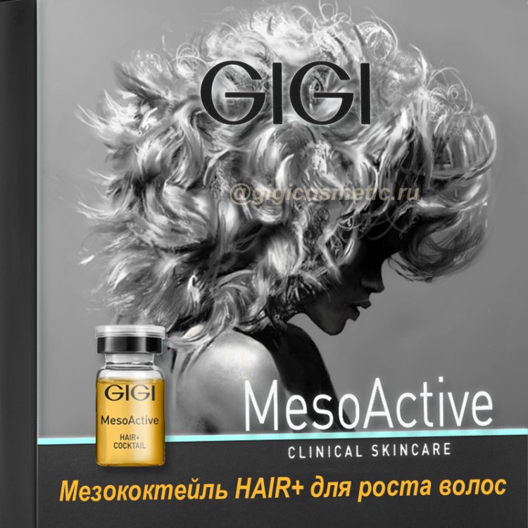 GIGICOSMETIC_MESOACTIVE_Hair+.jpg