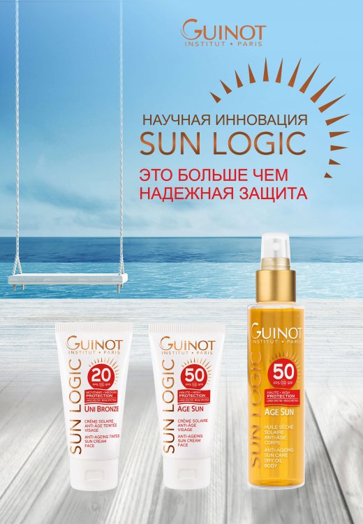 SUN_LOGIC_products_1.thumb.jpg.ef774b4bfb8700439ecd65c01d70c28b.jpg