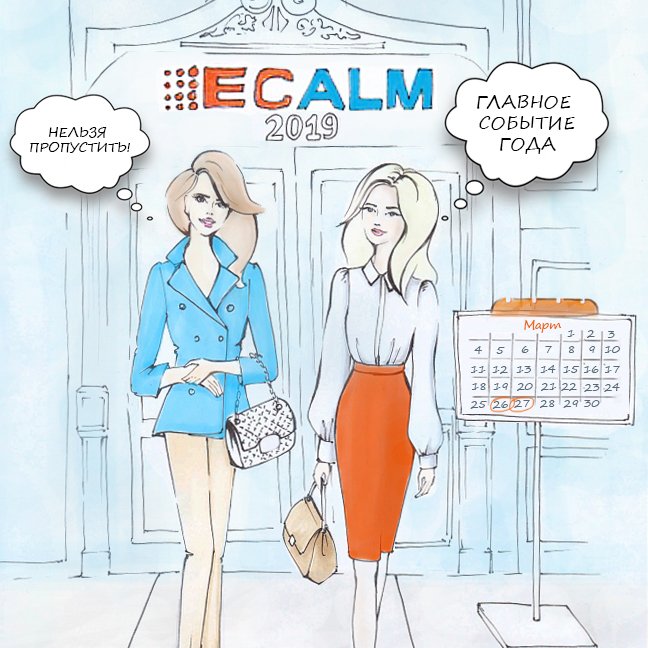 Нельзя пропустить.jpg