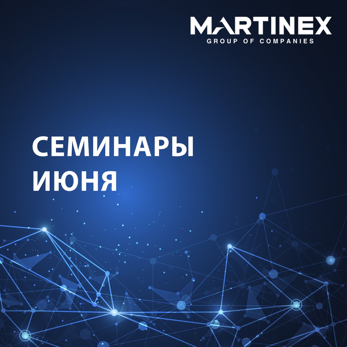 Мастер-курс по практическому применению Mesaltera by Dr. Mikhaylova «ПРОФЕССИОНАЛЬНАЯ КОСМЕЦЕВТИКА НОВОГО ПОКОЛЕНИЯ. ИННОВАЦИОННЫЕ ФОРМУЛЫ И ЭФФЕКТИВНЫЕ ПРОТОКОЛЫ ПРОЦЕДУР».