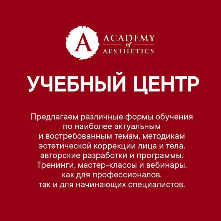 acadmemest_center_v01.jpg