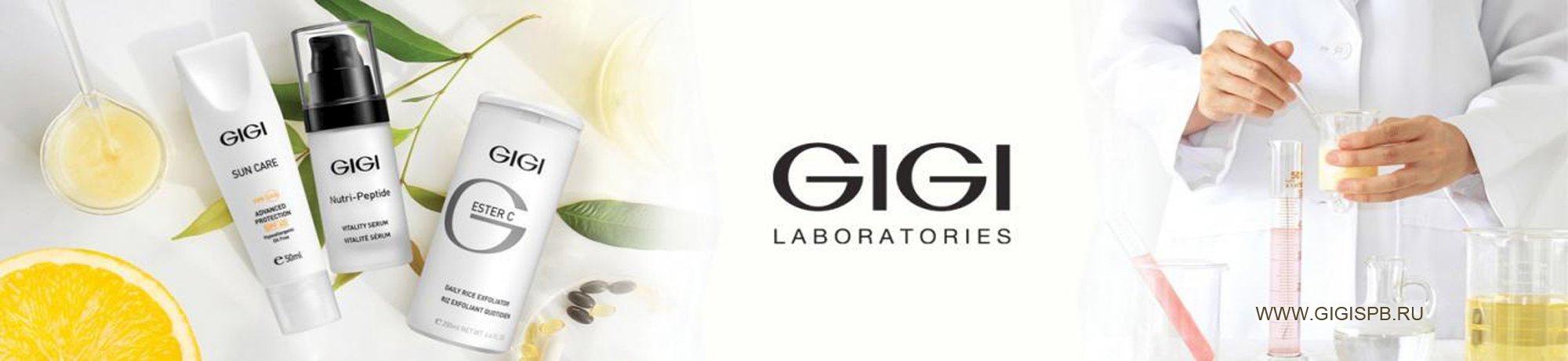 Джи джи сайт косметики. Nutri Peptide Gigi израильская. Gigi Laboratories косметика. Gigi логотип. Gigi косметика баннер.