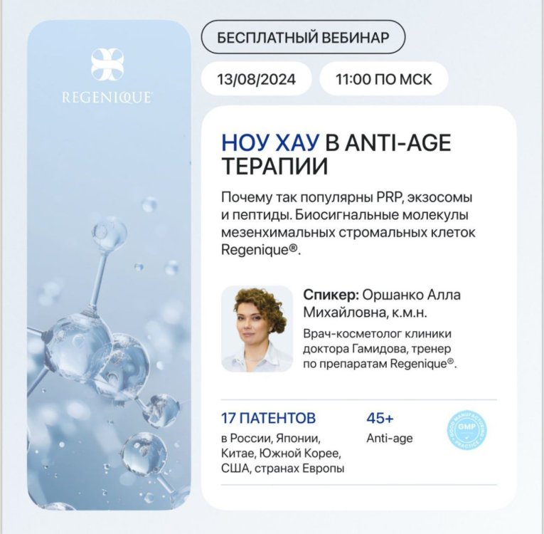 2024-08-09 11.23.49.jpg