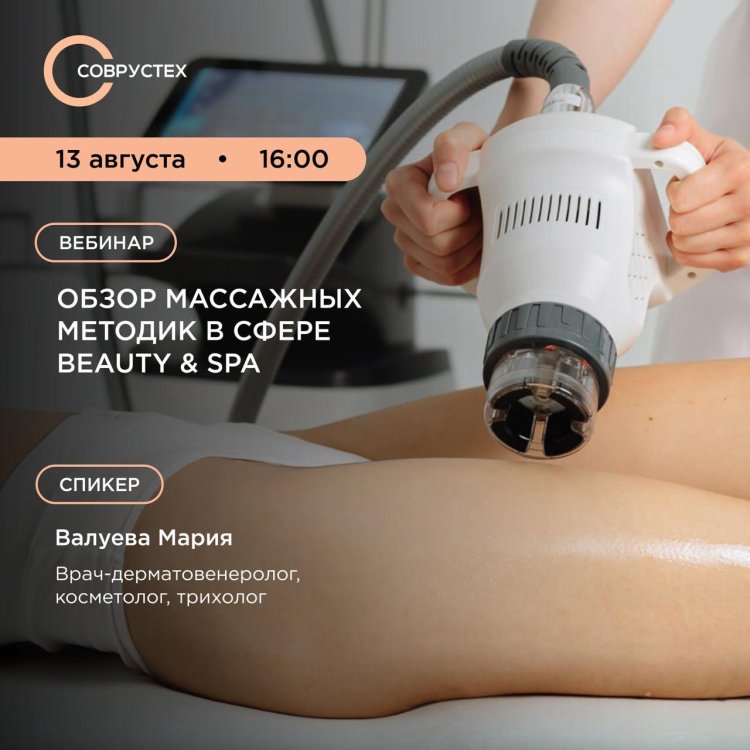 2024-08-10 10.11.21.jpg