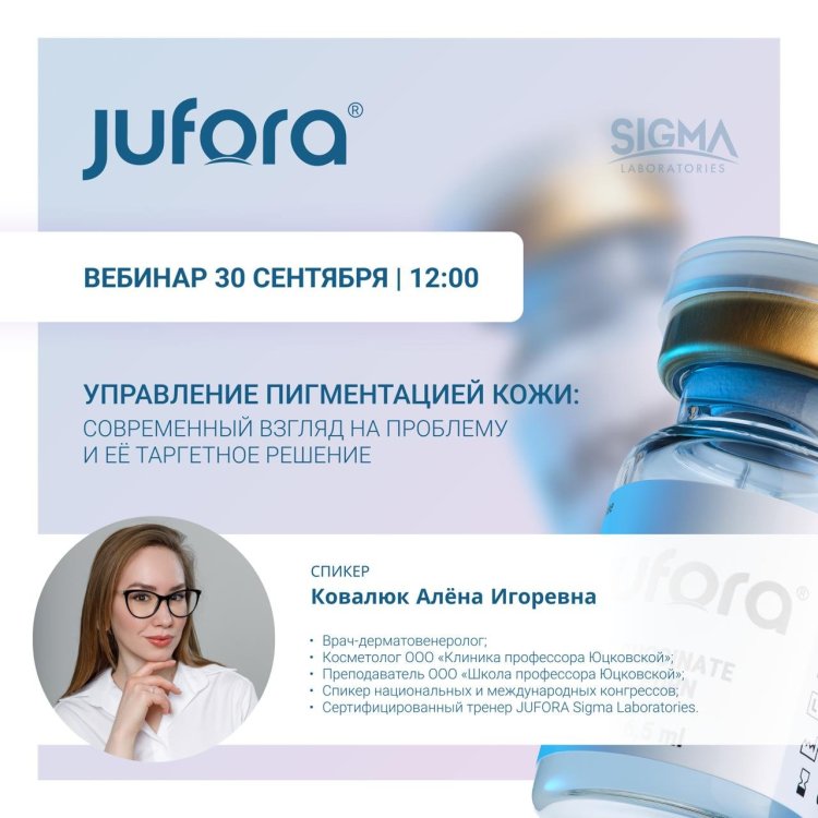 Изображение WhatsApp 2024-09-25 в 10.29.03_035cd9e4.jpg