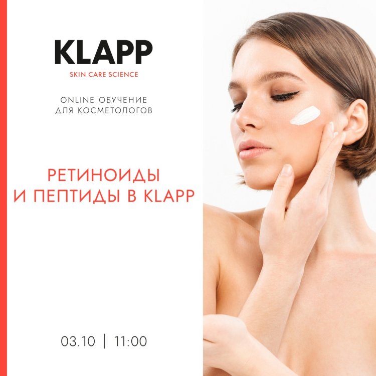 Изображение WhatsApp 2024-09-26 в 17.17.54_b630c619.jpg