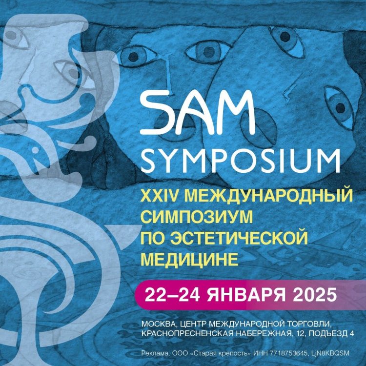 Изображение WhatsApp 2024-11-21 в 11.50.41_7dcaeaf9.jpg