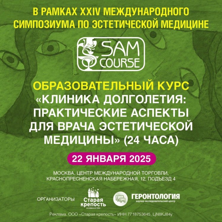 Изображение WhatsApp 2024-11-21 в 11.50.44_5491c862.jpg