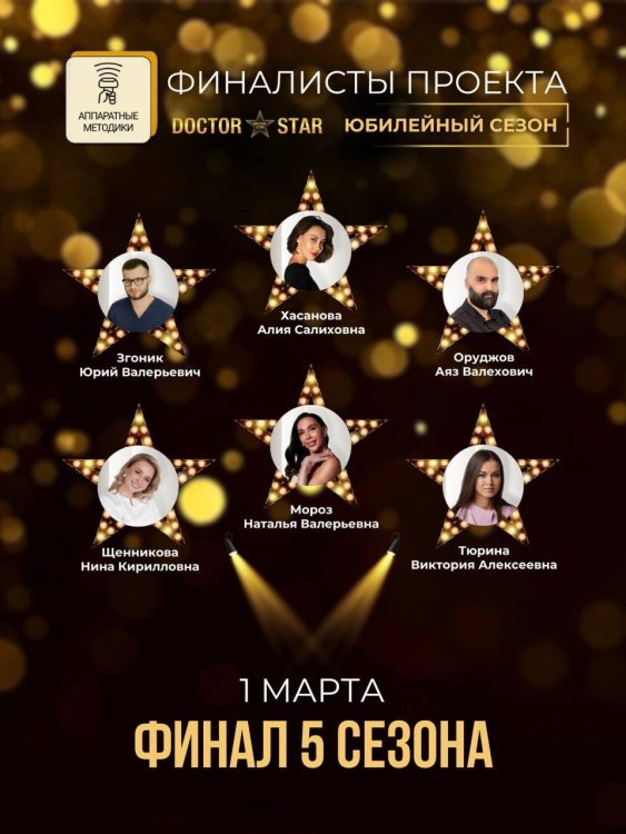 photo_2025-01-31_11-24-26 (2).jpg