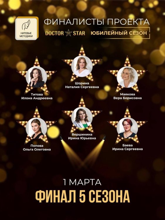 photo_2025-01-31_11-24-27 (2).jpg