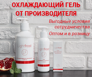 advertisement_alt