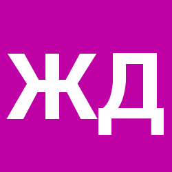 жозефина дебогарне
