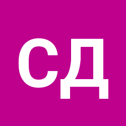 Светлана д