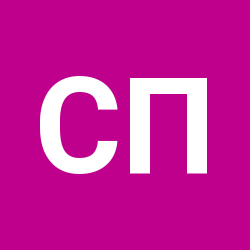 Светлана Поспелова