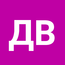 Диана Витальевана