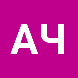 Алёна Чехова
