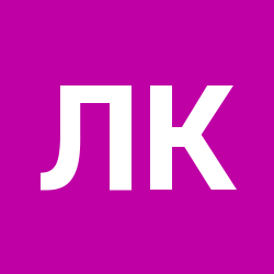 лялька к